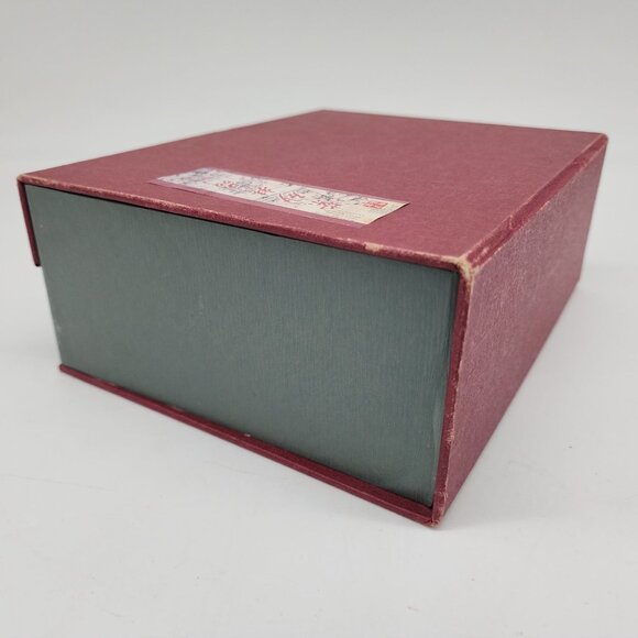 Japanese Style Ceramic Teapot Set With 4 Cups & Gift Box - Picture 9 of 11